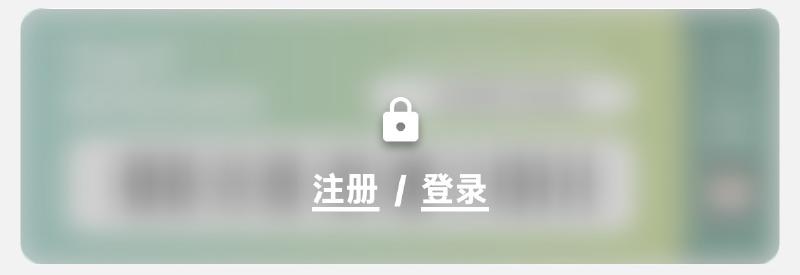 Featured image of post 中超打工记